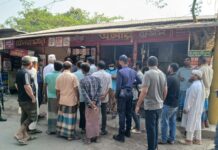 টাঙ্গাইলে অনুমোদনহীন মিনি পেট্রোল পাম্পের কার্যক্রম বন্ধ