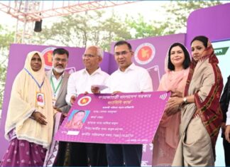 দেশব্যাপী ‘ফ্যামিলি কার্ড’ চালু করলেন প্রধানমন্ত্রী