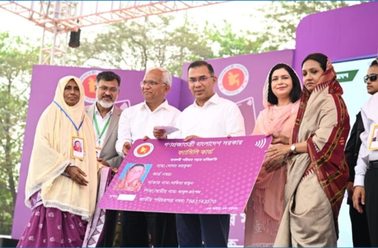 দেশব্যাপী ‘ফ্যামিলি কার্ড’ চালু করলেন প্রধানমন্ত্রী