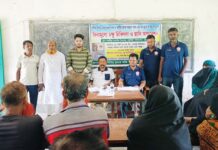 লালমোহনে বিনামূল্যে চক্ষু চিকিৎসাসেবা ক্যাম্প অনুষ্ঠিত