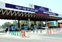 যমুনা সেতুতে ২৪ ঘণ্টায় টোল আদায় সাড়ে তিন কোটি টাকা