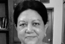 স্পিকার মেজর (অবঃ) হাফিজ উদ্দিন আহম্মেদ এর স্ত্রী ইন্তেকাল করেছেন