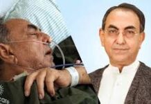 মির্জা আব্বাসের মস্তিষ্কে দ্বিতীয় দফায় অস্ত্রোপচার সম্পন্ন হয়েছে