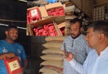 টাঙ্গাইলে নকল সস ও বেশি দামে ভোজ্যতেল বিক্রীর অপরাধে দুই ব্যবসায়ীকে জরিমানা