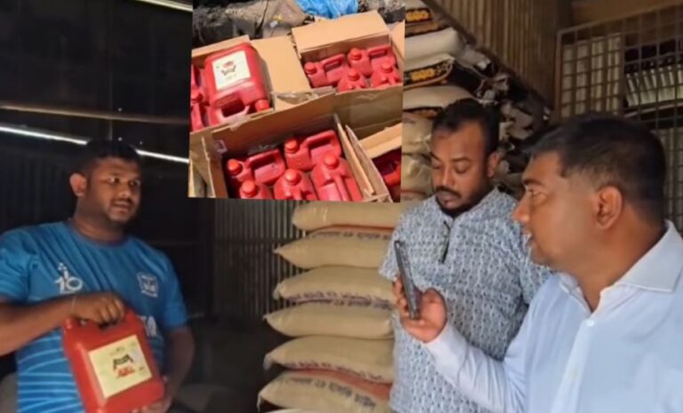 টাঙ্গাইলে নকল সস ও বেশি দামে ভোজ্যতেল বিক্রীর অপরাধে দুই ব্যবসায়ীকে জরিমানা 