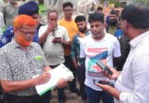 টাঙ্গাইলে ২ প্রতিষ্ঠানকে ১ লাখ টাকা জরিমানা