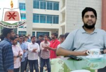 শিক্ষার্থীদের আন্দোলনের মুখে মাভাবিপ্রবি প্রক্টরের পদত্যাগ