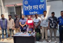 টাঙ্গাইলে ছয়জন মাদক বিক্রতা ও তিনজন মাদকসেবী গ্রেফতার