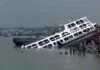 বরিশালে চরমোনাই মাহফিলের লঞ্চডুবি