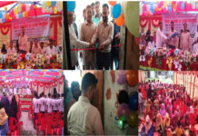 ডাঃ আজাহার উদ্দিন মাঃ বিদ্যালয়ের পরীক্ষার্থীদের বিদায় ও শিক্ষকদের ডিজিটাল হাজিরার উদ্বোধন