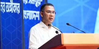 বর্তমান সরকার মেধানির্ভর, আত্মবিশ্বাসী, সৃজনশীল ও দায়িত্ববান মানবসম্পদ গড়ে তুলতে চাই-তারেক রহমান