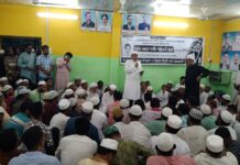 লালমোহন উপজেলা বিএনপির সাবেক সভাপতি ও মেয়র এর ৭ম মৃত্যু বার্ষিকী পালিত
