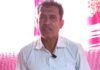 লালমোহনে জমি বিরোধের জের ধরে প্রধান শিক্ষককে কুপিয়ে আহত