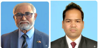 ইউরোপীয়ান বাংলা জার্নালিস্ট এসোসিয়েশনের সভাপতি- মাহবুবুর রহমান, সাঃ সম্পাদক- জহিরুল ইসলাম