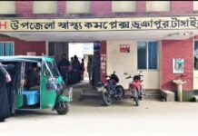 হামে আক্রান্ত শিশুকে জলাতঙ্কের ভ্যাকসিন পুশ করার অভিযোগ