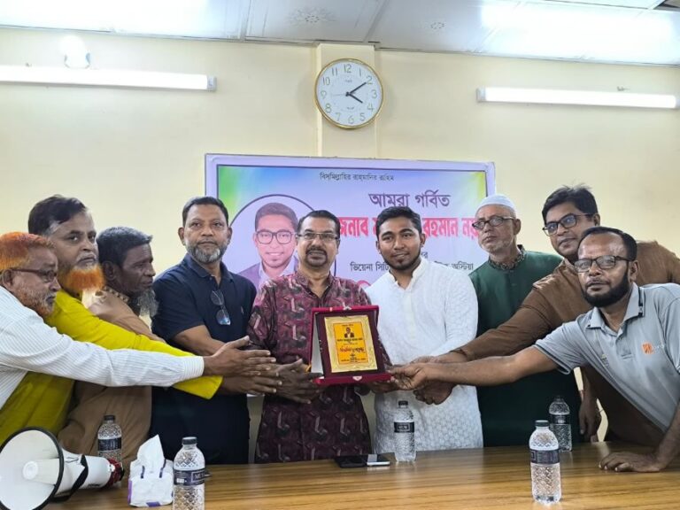 ভিয়েনার রাজ্য কাউন্সিলর মাহমুদুর রহমান নয়ন কে লালমোহনে সংবর্ধনা