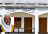 লালমোহনে জালিয়াতির মাধ্যমে এমপিওভুক্তির অপচেষ্টা, অধ্যক্ষকে কারণ দর্শানোর নোটিশ