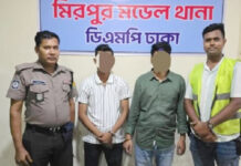 লালমোহনের মাদক কারবারি মিরপুরে ১০০০ পিস ইয়াবাসহ গ্রেফতার