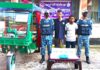 লালমোহনে কোস্ট গার্ডের অভিযানে ১ কেজি গাঁজাসহ দুই মাদক কারবারি আটক