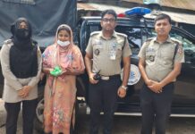 টাঙ্গাইলের মির্জাপুরে ৩৯০ পিস ইয়াবাসহ নারী মাদক কারবারি গ্রেফতার
