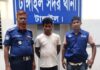 ধর্মীয় অবমাননার অভিযোগে টাঙ্গাইলে যুবক গ্রেপ্তার