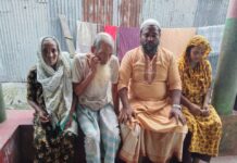 লালমোহনে একই ঘরে চারজনই গুরুতর অসুস্থ! চিকিৎসার জন্য সবার সহায়তার আকুতি