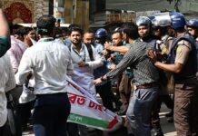 ইসলামী ব্যাংকের প্রধান অফিসের সামনে সংঘর্ষ, অনেকে আহত