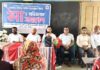 লালমোহন মডেল সরকারি প্রাথমিক বিদ্যালয়ে মা ও অভিভাবক সমাবেশ এবং নতুন কমিটির পরিচিতি সভা