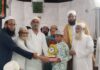 লালমোহনে সিরাত প্রতিযোগিতায় অংশগ্রহণকারী বিজয়ীদের মাঝে পুরস্কার বিতরণ অনুষ্ঠিত