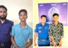 লালমোহন থানা পুলিশের পৃথক অভিযানে ইয়াবাসহ দুইজন গ্রেফতার