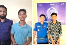 লালমোহন থানা পুলিশের পৃথক অভিযানে ইয়াবাসহ দুইজন গ্রেফতার