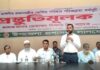 লালমোহনে প্রধানমন্ত্রী ঘোষিত পরিষ্কার পরিচ্ছন্নতা কর্মসূচি বাস্তবায়নের জন্য প্রস্তুতিমূলক সভা