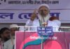নব্য স্বৈরশাসন থেকে দেশকে মুক্ত করতে রাস্তায় নেমেছি-ডা. শফিকুর রহমান