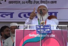 নব্য স্বৈরশাসন থেকে দেশকে মুক্ত করতে রাস্তায় নেমেছি-ডা. শফিকুর রহমান