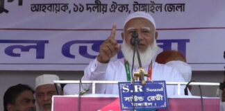 নব্য স্বৈরশাসন থেকে দেশকে মুক্ত করতে রাস্তায় নেমেছি-ডা. শফিকুর রহমান