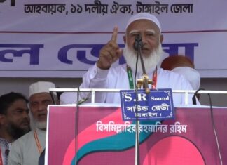 নব্য স্বৈরশাসন থেকে দেশকে মুক্ত করতে রাস্তায় নেমেছি-ডা. শফিকুর রহমান
