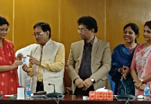 মাভাবিপ্রবির নতুন ওয়েব পোর্টাল উদ্বোধন ও স্মার্ট কার্ড বিতরণ