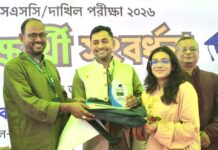 টাঙ্গাইলে জিপিএ-৫ পাওয়া ৮৫০ শিক্ষার্থীকে প্রতিমন্ত্রী টুকুর সংবর্ধনা