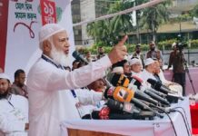 ১১ দলীয় ঐক্যের লংমার্চ ওষুধের মতো কাজ করবে- জামায়াত আমির