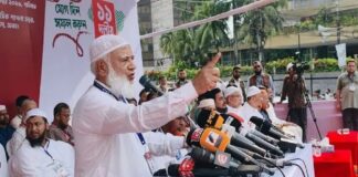 ১১ দলীয় ঐক্যের লংমার্চ ওষুধের মতো কাজ করবে- জামায়াত আমির