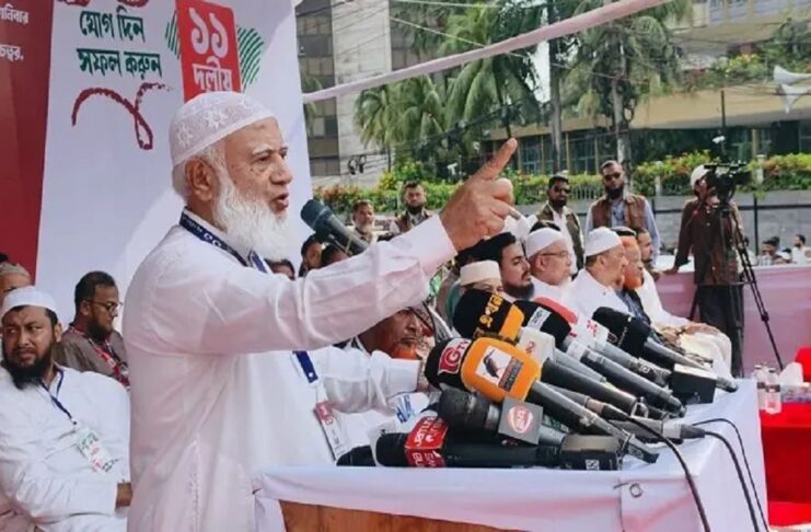 ১১ দলীয় ঐক্যের লংমার্চ ওষুধের মতো কাজ করবে- জামায়াত আমির