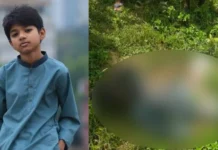 মায়ের আইফোন কেড়ে নিলো ছেলে ইশিয়াত শাহরিয়ার অপ্রতীমের জীবন