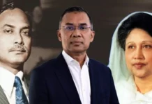 আজ বিএনপির ৪৮তম প্রতিষ্ঠাবার্ষিকী