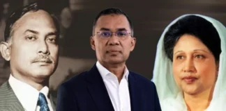 আজ বিএনপির ৪৮তম প্রতিষ্ঠাবার্ষিকী