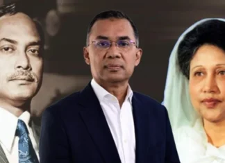 আজ বিএনপির ৪৮তম প্রতিষ্ঠাবার্ষিকী
