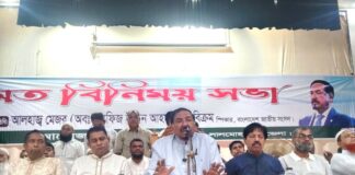 শেখ হাসিনা ছিলেন বিশ্বের সেরা অভিনেত্রী – স্পিকার মেজর হাফিজ