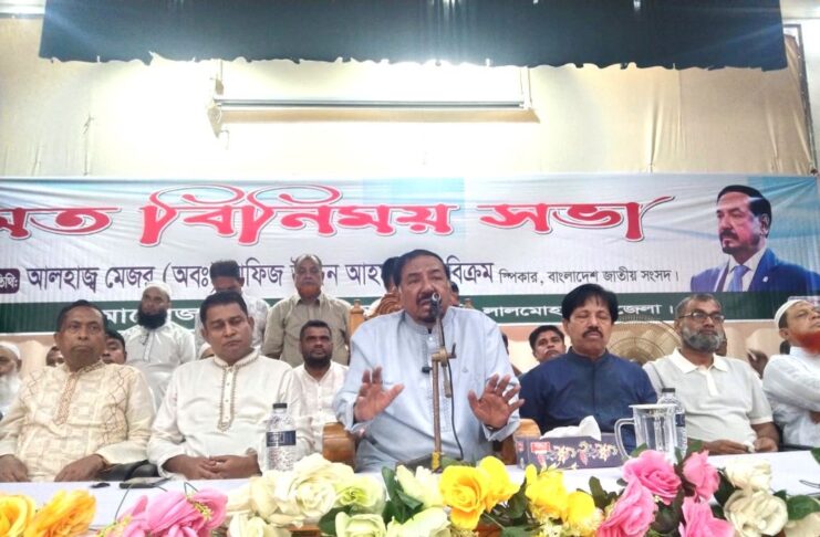 শেখ হাসিনা ছিলেন বিশ্বের সেরা অভিনেত্রী – স্পিকার মেজর হাফিজ