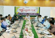 লালমোহনে দুর্গোৎসব ও সরকারি সেবামূলক কর্মসূচি নিয়ে প্রস্তুতিমূলক সভা