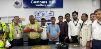 বিমান বাংলাদেশ এয়ারলাইন্সের কর্মী ১৪ কেজি স্বর্ণসহ আটক