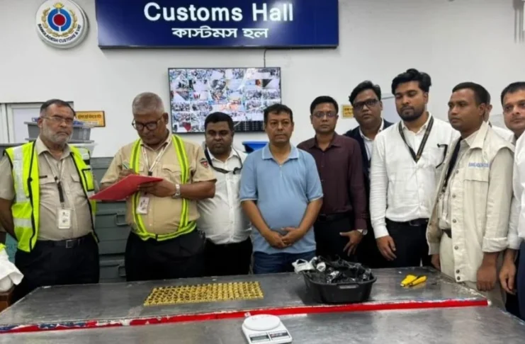 বিমান বাংলাদেশ এয়ারলাইন্সের কর্মী ১৪ কেজি স্বর্ণসহ আটক